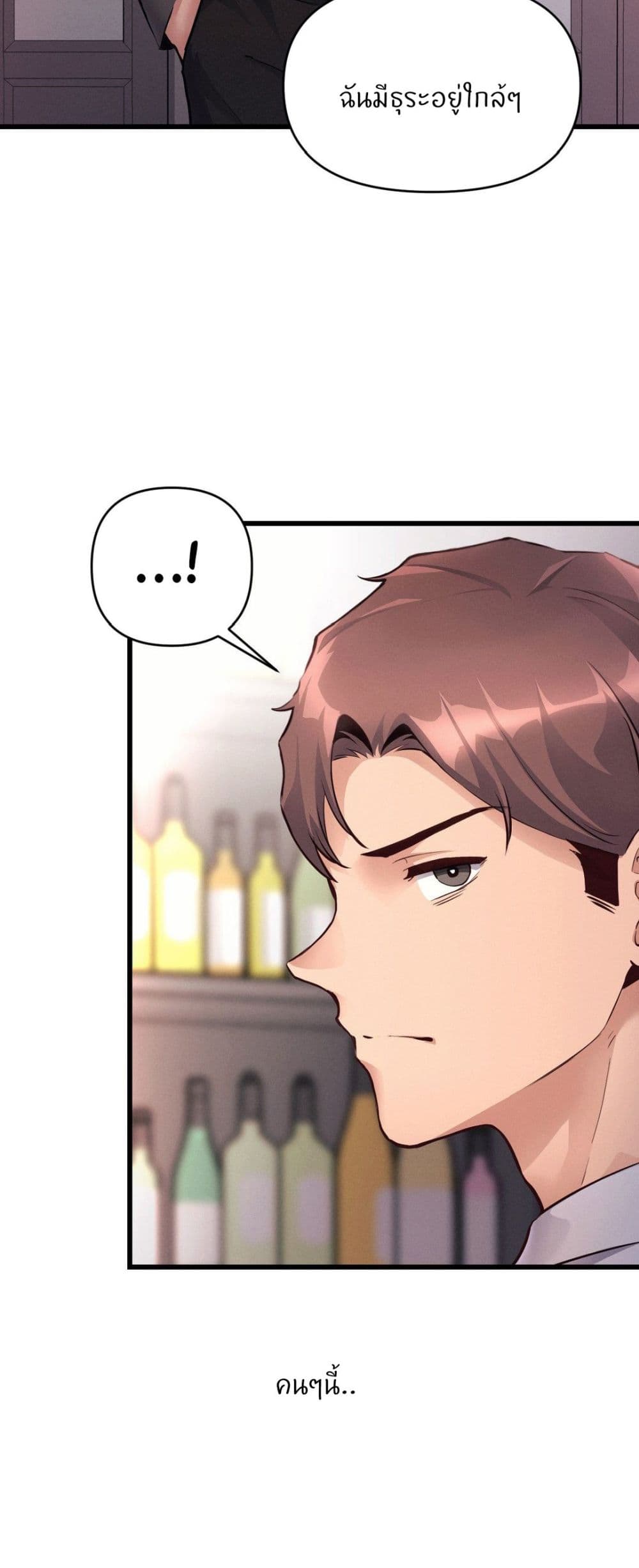 Doujin-Lc- อ่าน โดจิน มังฮวา เกาหลี ญี่ปุ่น จีน แปลไทย My Life is a Piece of Cake ตอนที่ 1 2 3 4 5 6 7 8 9 10 11 12 13 14 ฟรี ไม่มีโฆษณา อ่าน โดจิน Manhwa เกาหลี ญี่ปุ่น จีน เรามีครบ คัดมาให้เน้นๆ โดจิน 18+ รับประกันความฟินโดย  Doujin Lc